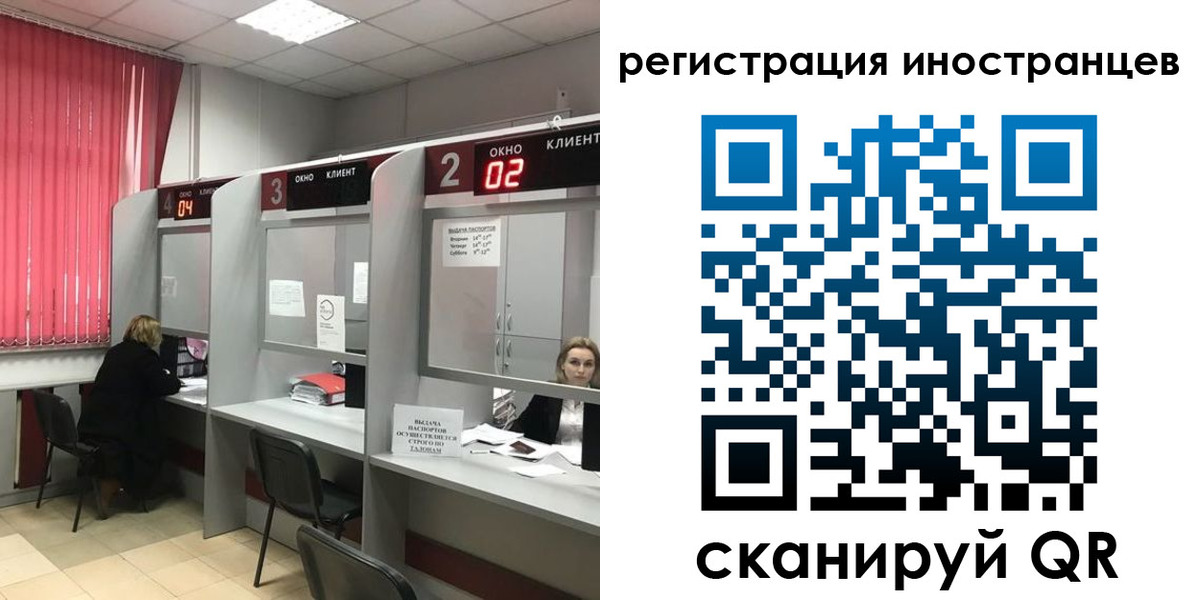 найти адрес прописки в Владимирской области